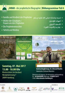 Sirah Bildungsseminar Teil 4 Flyer Deutsch Mai 2017