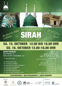 sirah-ausstellung-in-hamburg-am-1516-oktober-2016
